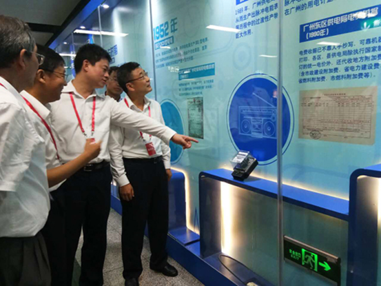 广州开出全国首个社会责任报告主题列车