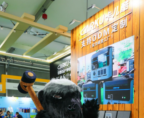 卡儿酷团宠——酷哥在ISPO上海户外展，上线！